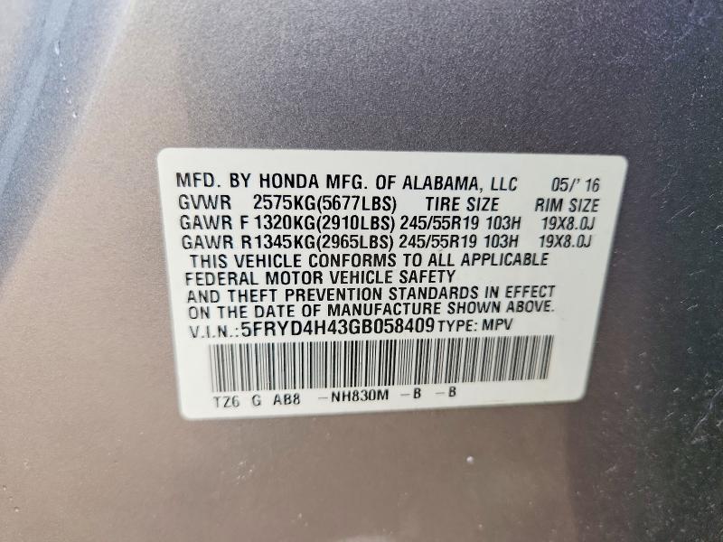 2016 Acura Mdx მანქანა იყიდება აუქციონზე, vin: 5FRYD4H43GB058409, აუქციონის ნომერი: 49817716
