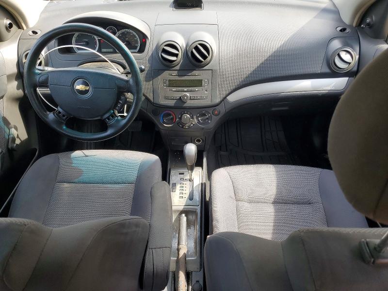 Продаж на аукціоні авто 2008 Chevrolet Aveo, vin: KL1TD56648B178589, номер лоту: 50441836