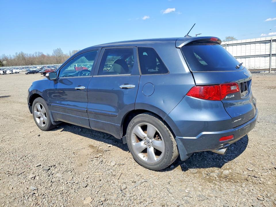 2007 Acura Rdx მანქანა იყიდება აუქციონზე, vin: 5J8TB185X7A017214, აუქციონის ნომერი: 48974726