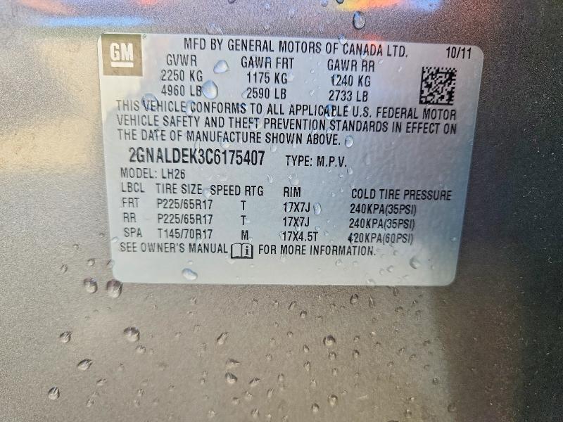 2012 Chevrolet Equinox მანქანა იყიდება აუქციონზე, vin: 2GNALDEK3C6175407, აუქციონის ნომერი: 51155116