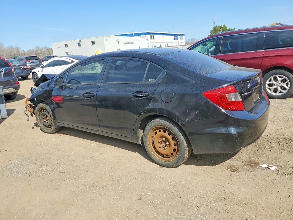 Продажа на аукционе авто 2012 Honda Civic, vin: 2HGFB2F58CH108595, номер лота: 49612246
