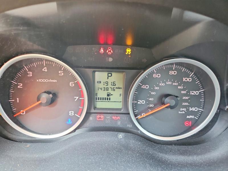 2017 Subaru Forester მანქანა იყიდება აუქციონზე, vin: JF2SJABC7HH491975, აუქციონის ნომერი: 51135716