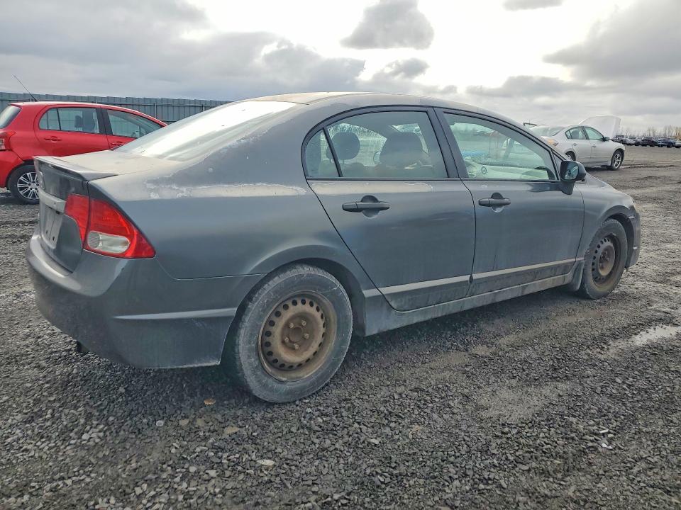 Продаж на аукціоні авто 2009 Honda Civic, vin: 2HGFA16469H014647, номер лоту: 48507066
