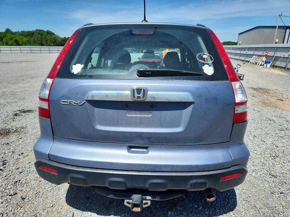 Aukcja sprzedaży 2009 Honda Cr-v, vin: 5J6RE38729L029498, numer aukcji: 51717896