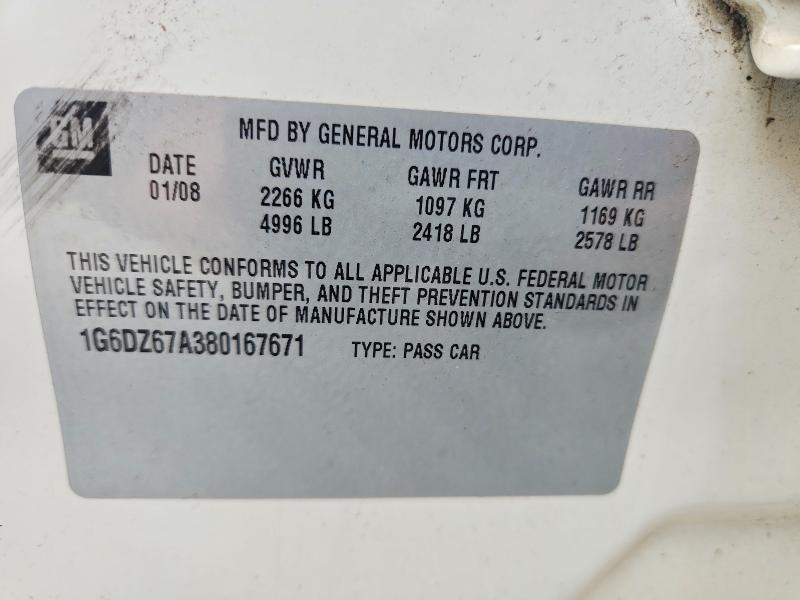 2008 Cadillac Sts მანქანა იყიდება აუქციონზე, vin: 1G6DZ67A380167671, აუქციონის ნომერი: 51621966