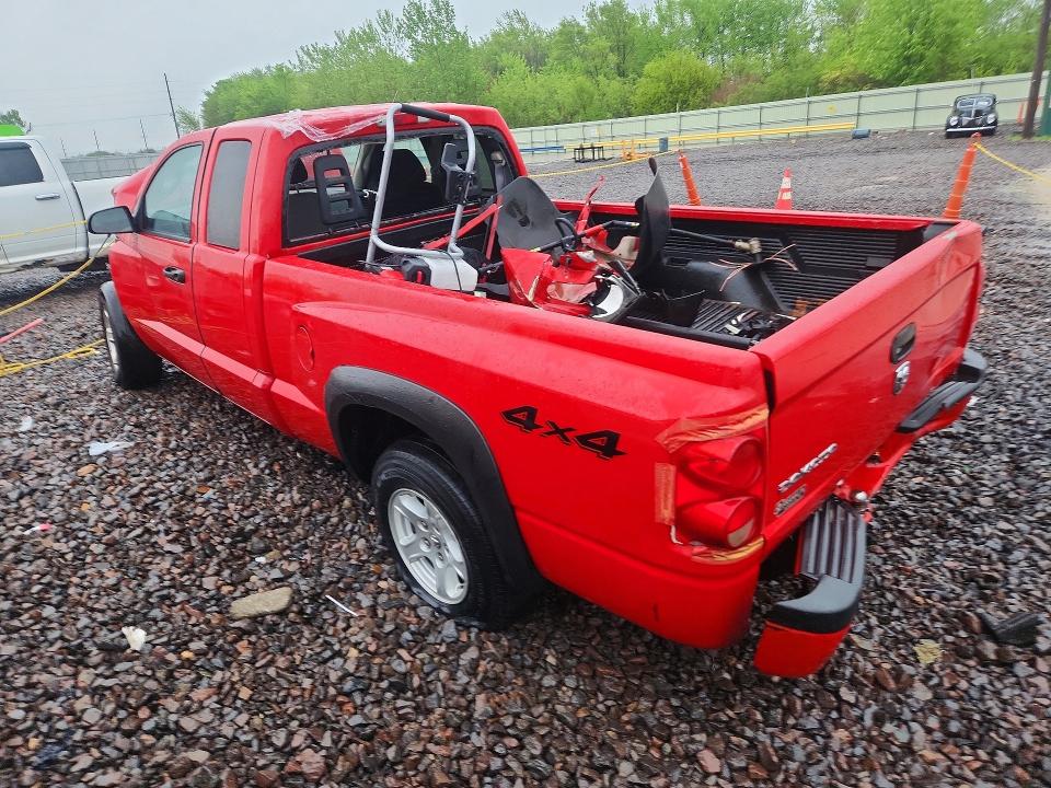 Продажа на аукционе авто 2006 Dodge Dakota, vin: 1D7HW22K56S563138, номер лота: 51095146