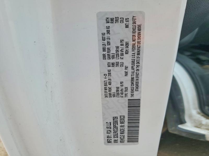 2023 Ram Promaster 2500 მანქანა იყიდება აუქციონზე, vin: 3C6LRVCG8PE558759, აუქციონის ნომერი: 50042556