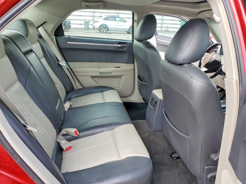 2007 Chrysler 300 მანქანა იყიდება აუქციონზე, vin: 2C3KA53G47H693936, აუქციონის ნომერი: 48492056
