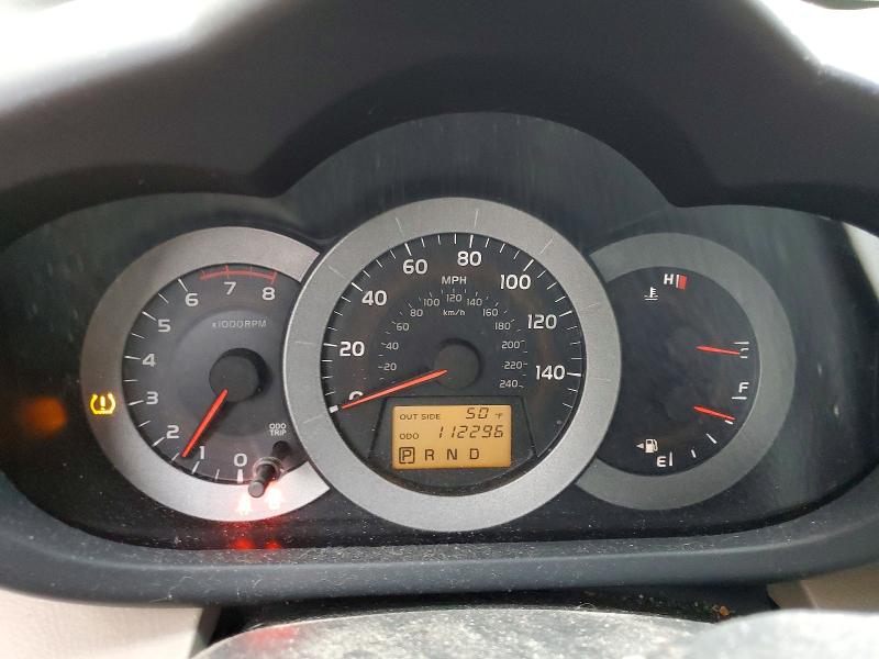 Aukcja sprzedaży 2007 Toyota Rav4, vin: JTMBK31V275034016, numer aukcji: 51813656