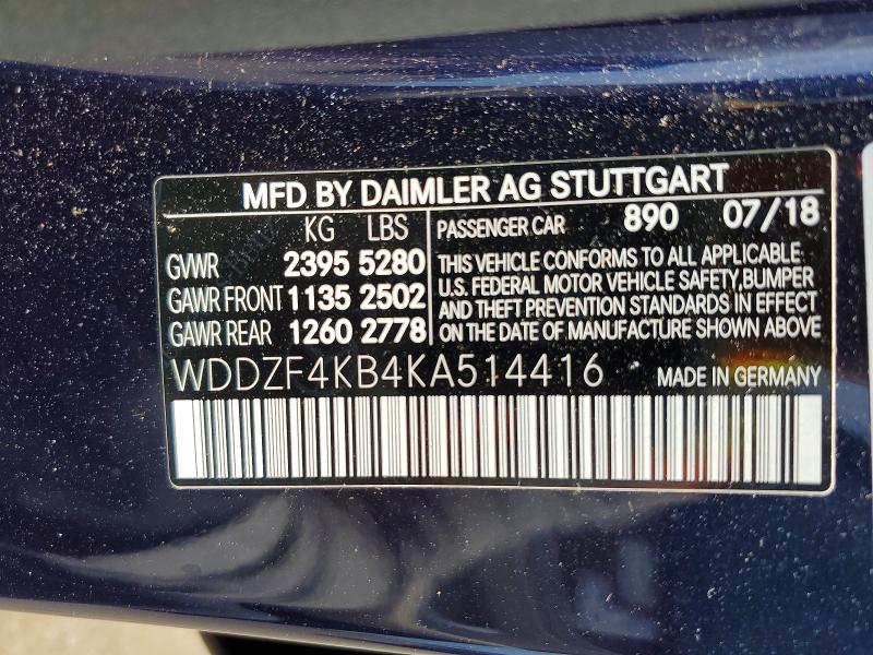 2019 Mercedes-benz E მანქანა იყიდება აუქციონზე, vin: WDDZF4KB4KA514416, აუქციონის ნომერი: 50820346