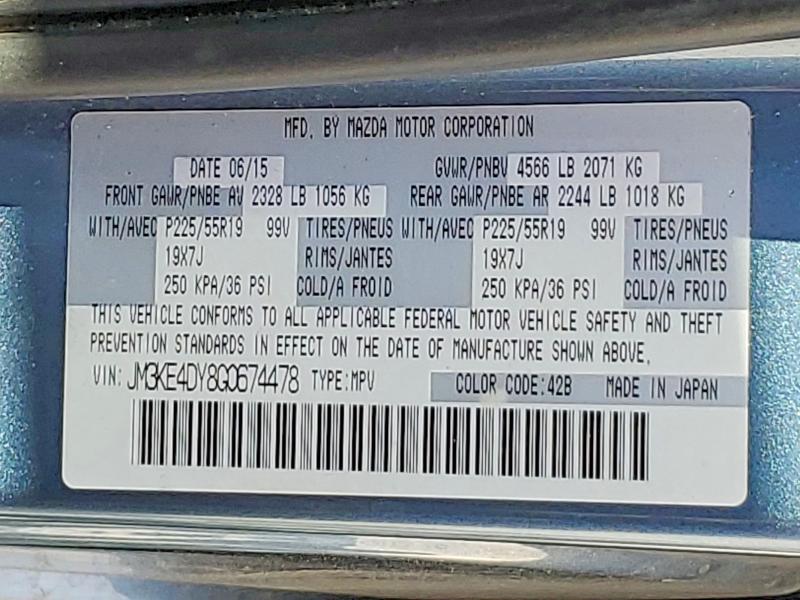 Продаж на аукціоні авто 2016 Mazda Cx-5, vin: JM3KE4DY8G0674478, номер лоту: 48825096
