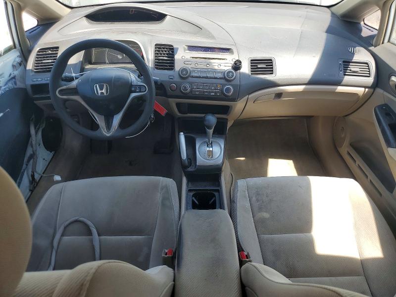 Продаж на аукціоні авто 2009 Honda Civic, vin: 2HGFA16579H336917, номер лоту: 50547156