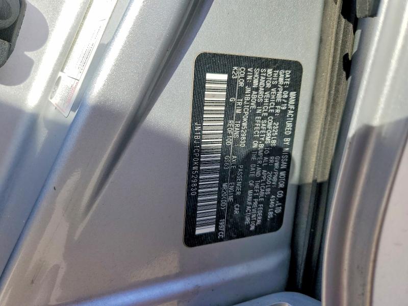 Продажа на аукционе авто 2019 Nissan Rogue Sport, vin: JN1BJ1CP0KW529830, номер лота: 50064276