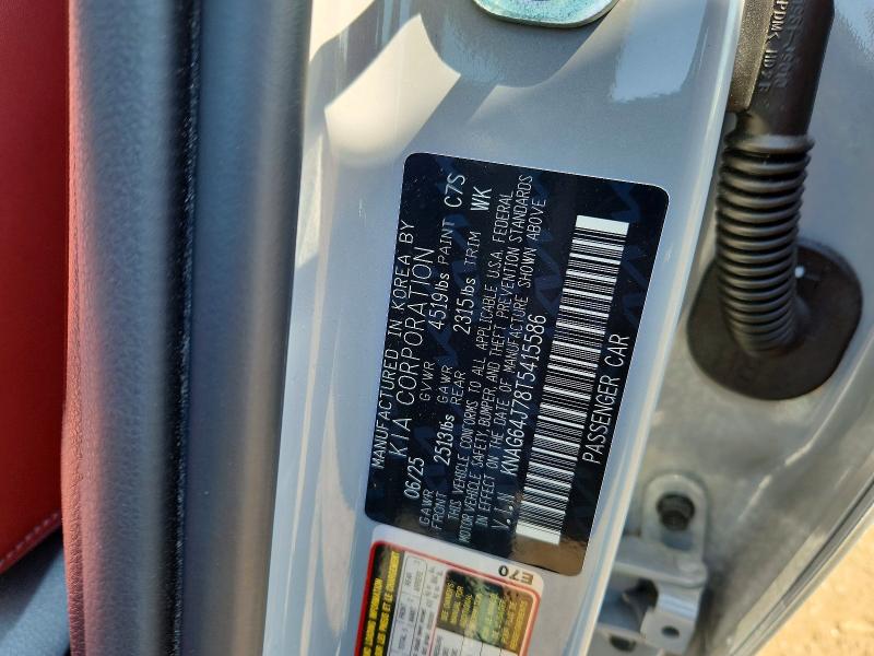 49536936 :رقم المزاد ، KNAG64J78T5415586 vin ، 2026 Kia K5 مزاد بيع