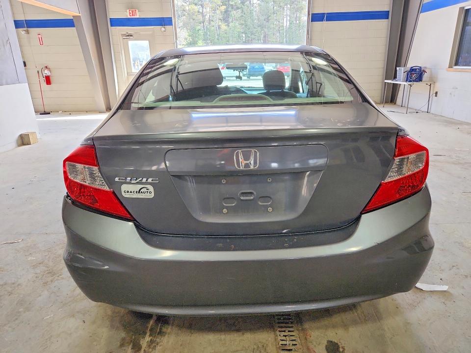 Продажа на аукционе авто 2012 Honda Civic, vin: 2HGFB2F59CH598089, номер лота: 47734706