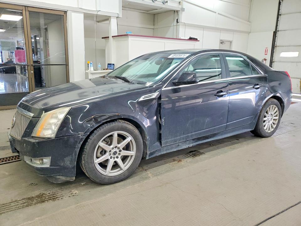 2013 Cadillac Cts მანქანა იყიდება აუქციონზე, vin: 1G6DG5E57D0166801, აუქციონის ნომერი: 48405676