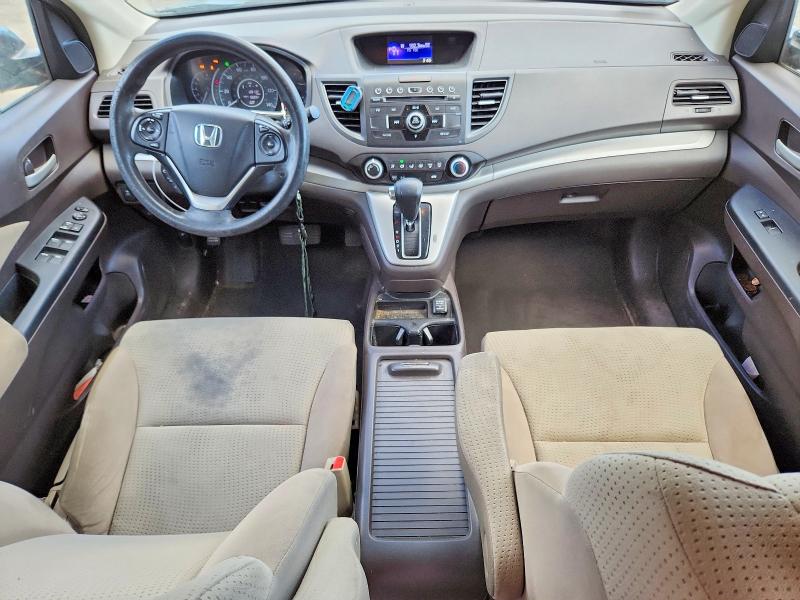 2013 Honda Cr-v მანქანა იყიდება აუქციონზე, vin: 5J6RM4H53DL017862, აუქციონის ნომერი: 49472206