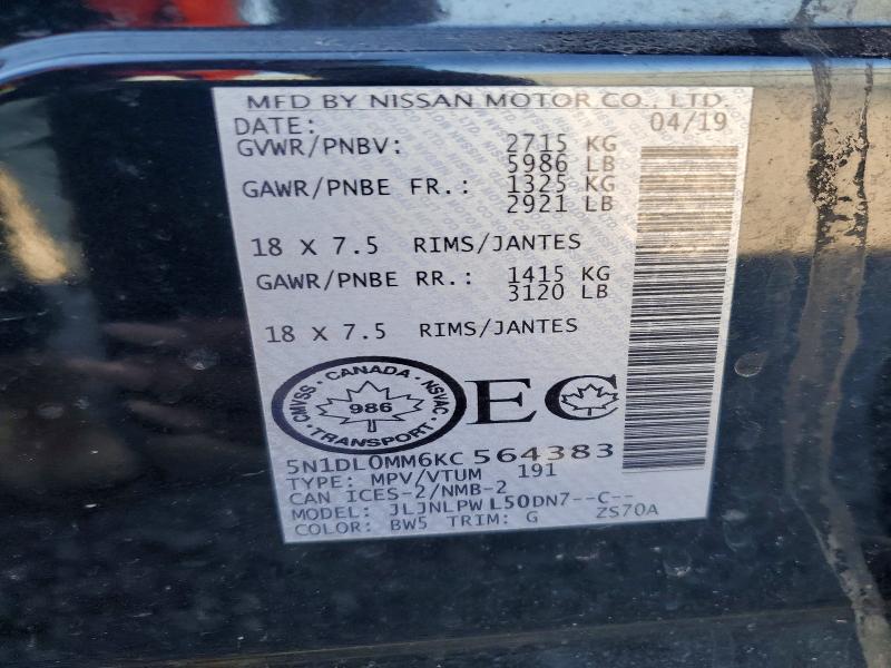 2019 Infiniti Qx60 მანქანა იყიდება აუქციონზე, vin: 5N1DL0MM6KC564383, აუქციონის ნომერი: 51013636