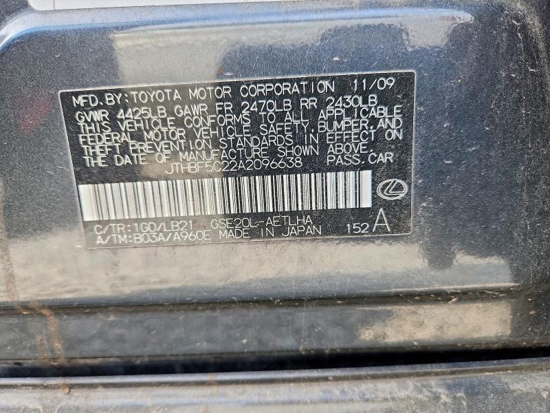 Продаж на аукціоні авто 2010 Lexus Is 250, vin: JTHBF5C22A2096638, номер лоту: 48798716