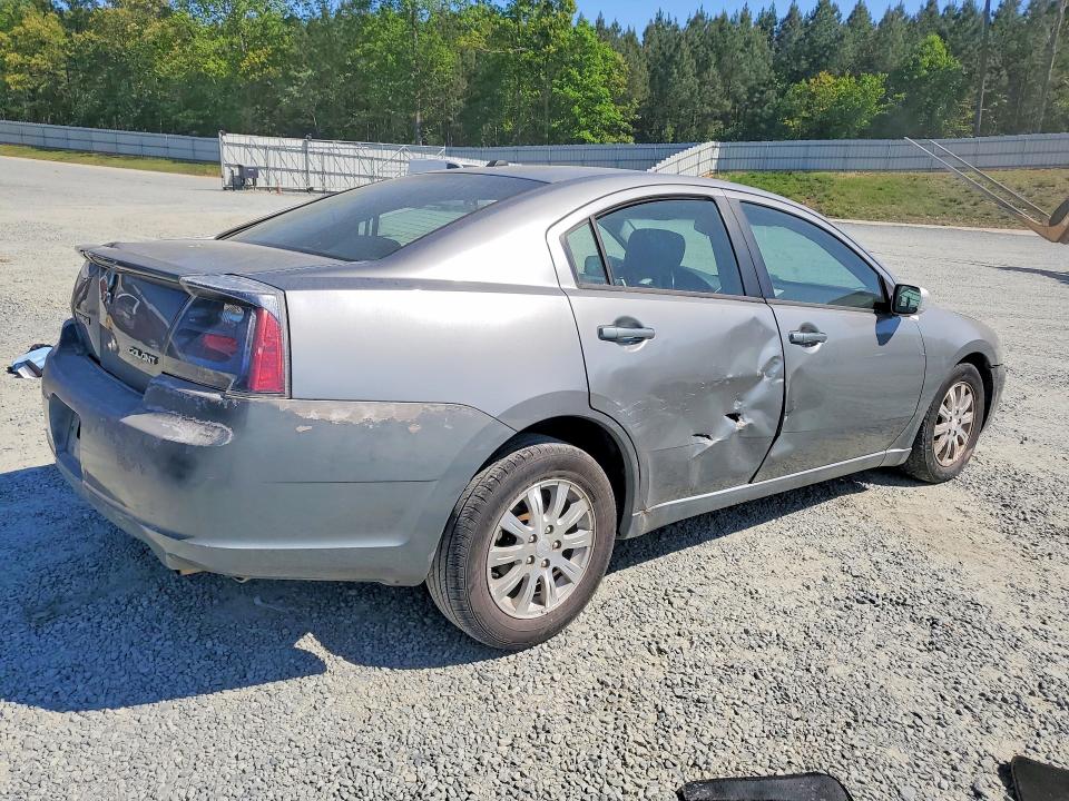 Aukcja sprzedaży 2008 Mitsubishi Galant, vin: 4A3AB56FX8E010943, numer aukcji: 49727256