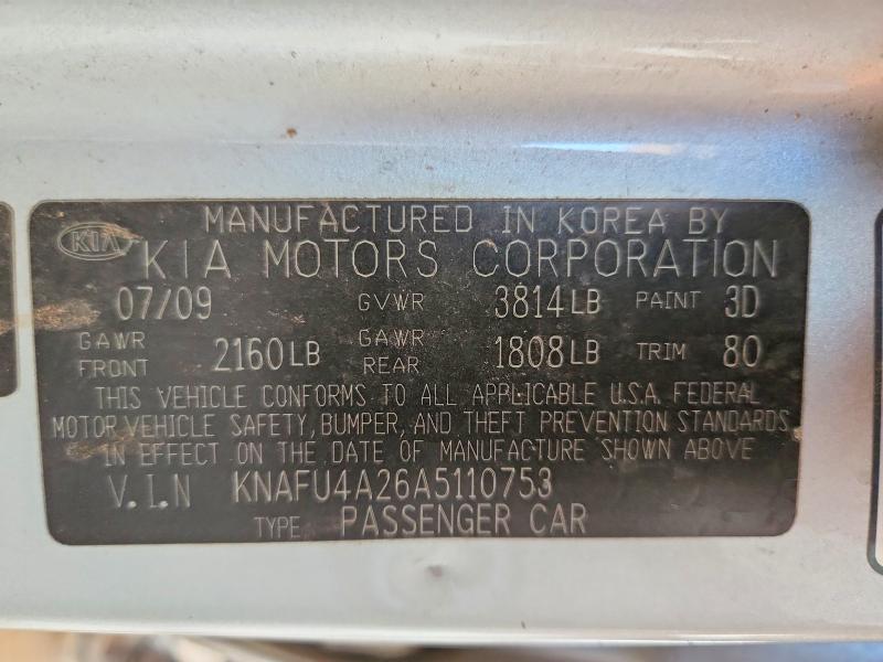 2010 Kia Forte მანქანა იყიდება აუქციონზე, vin: KNAFU4A26A5110753, აუქციონის ნომერი: 51255806