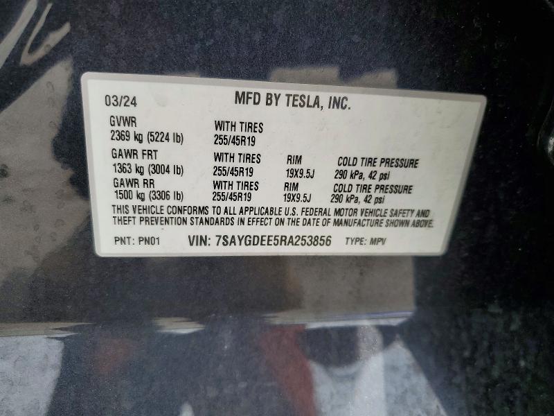 2024 Tesla Model Y მანქანა იყიდება აუქციონზე, vin: 7SAYGDEE5RA253856, აუქციონის ნომერი: 48748506