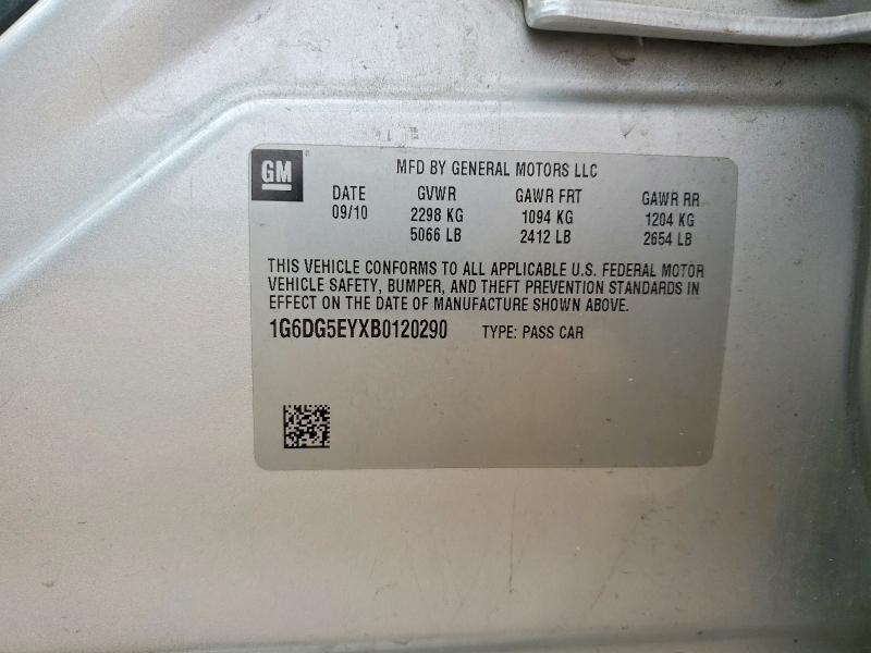 51507576 :رقم المزاد ، 1G6DG5EYXB0120290 vin ، 2011 Cadillac Cts مزاد بيع