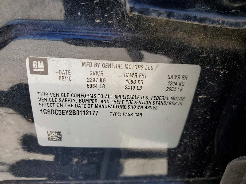 Продажа на аукционе авто 2011 Cadillac Cts, vin: 1G6DC5EY2B0112177, номер лота: 51635176