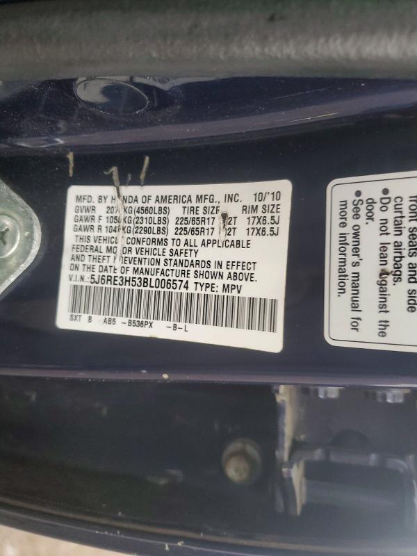 Продаж на аукціоні авто 2011 Honda Cr-v, vin: 5J6RE3H53BL006574, номер лоту: 50790856