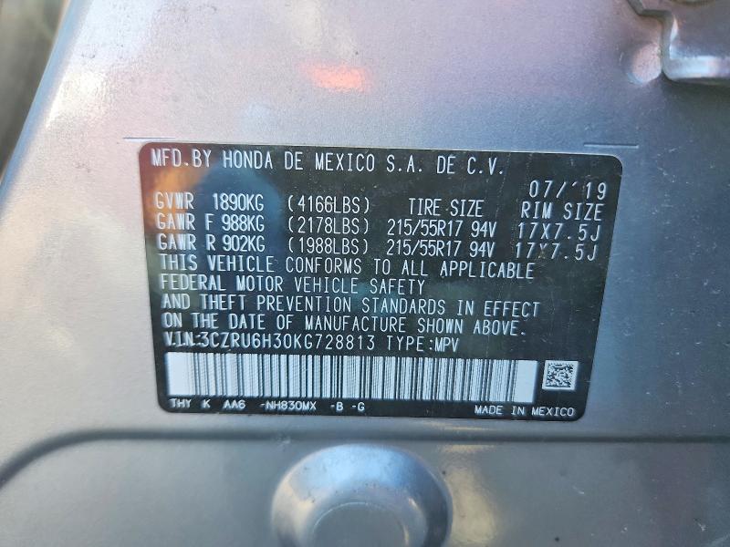Продаж на аукціоні авто 2019 Honda Hr-v, vin: 3CZRU6H30KG728813, номер лоту: 49300556