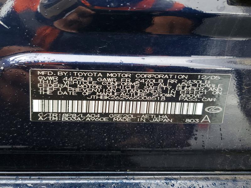 49417636 :رقم المزاد ، JTHBK262965008518 vin ، 2006 Lexus Is مزاد بيع