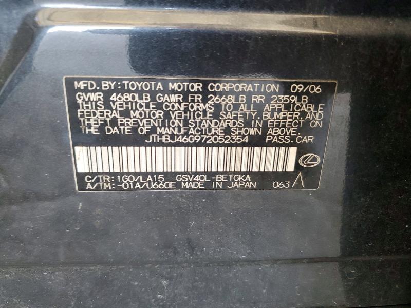 2007 Lexus Es მანქანა იყიდება აუქციონზე, vin: JTHBJ46G972052354, აუქციონის ნომერი: 50088056