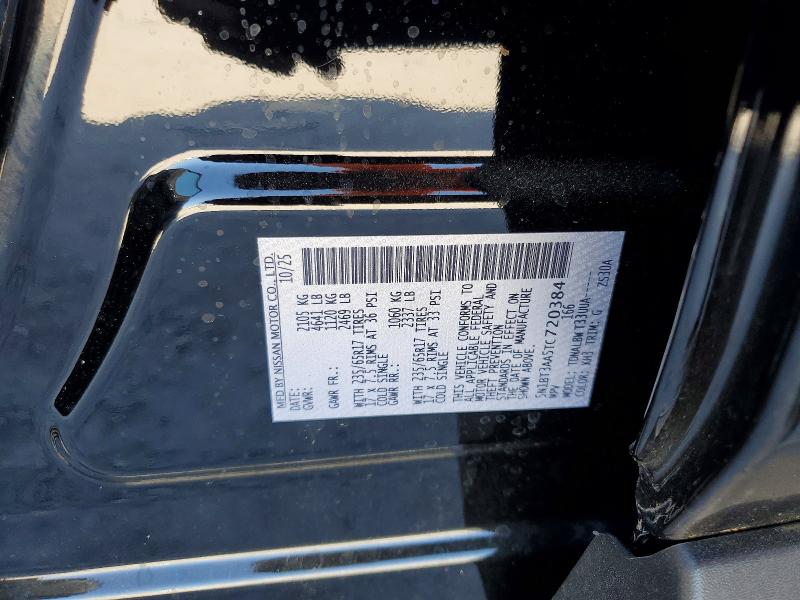 2026 Nissan Rogue მანქანა იყიდება აუქციონზე, vin: 5N1BT3AA5TC720384, აუქციონის ნომერი: 50898136