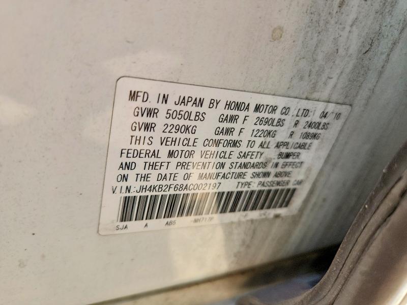 Продаж на аукціоні авто 2010 Acura Rl, vin: JH4KB2F68AC002197, номер лоту: 47945546