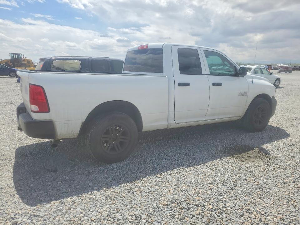2016 Ram 1500 მანქანა იყიდება აუქციონზე, vin: 1C6RR6FG9GS376643, აუქციონის ნომერი: 51707406