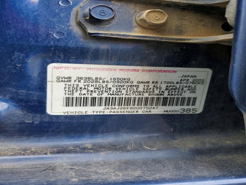 49668526 :رقم المزاد ، JA3AJ26E82U075247 vin ، 2002 Mitsubishi Lancer مزاد بيع
