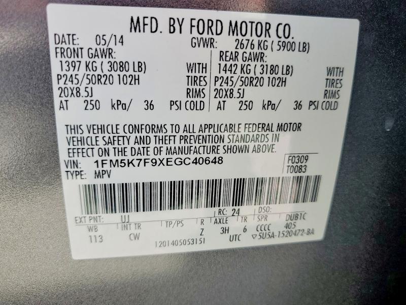 51854726 :رقم المزاد ، 1FM5K7F9XEGC40648 vin ، 2014 Ford Explorer مزاد بيع