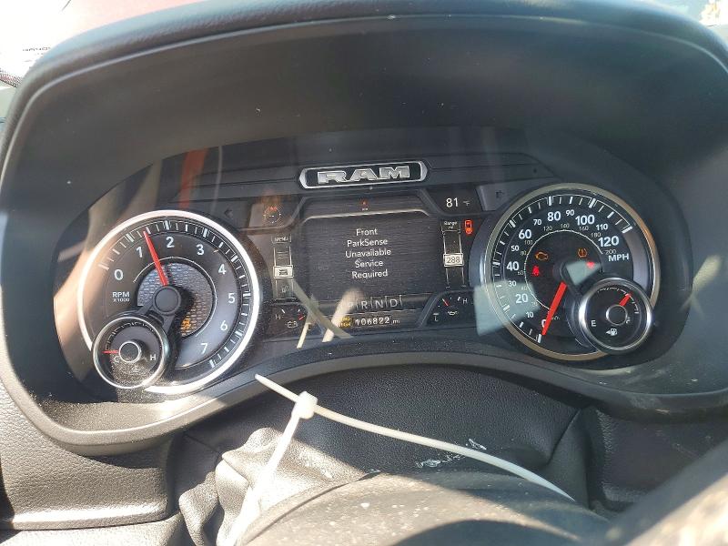 2019 Ram 1500 მანქანა იყიდება აუქციონზე, vin: 1C6SRFFT5KN585545, აუქციონის ნომერი: 50986716