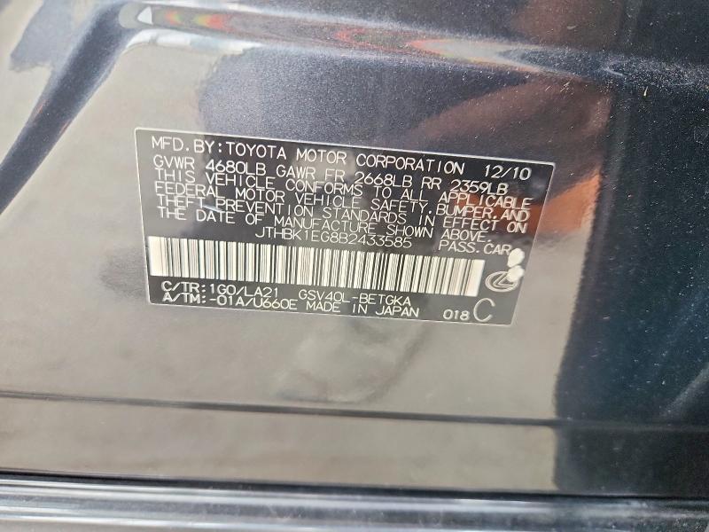 2011 Lexus Es 350 მანქანა იყიდება აუქციონზე, vin: JTHBK1EG8B2433585, აუქციონის ნომერი: 48209426