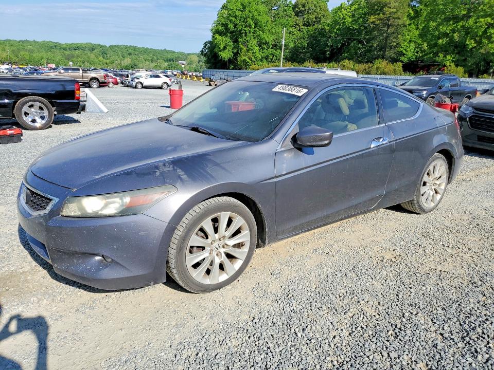 Aukcja sprzedaży 2010 Honda Accord, vin: 1HGCS2B84AA007682, numer aukcji: 49836816