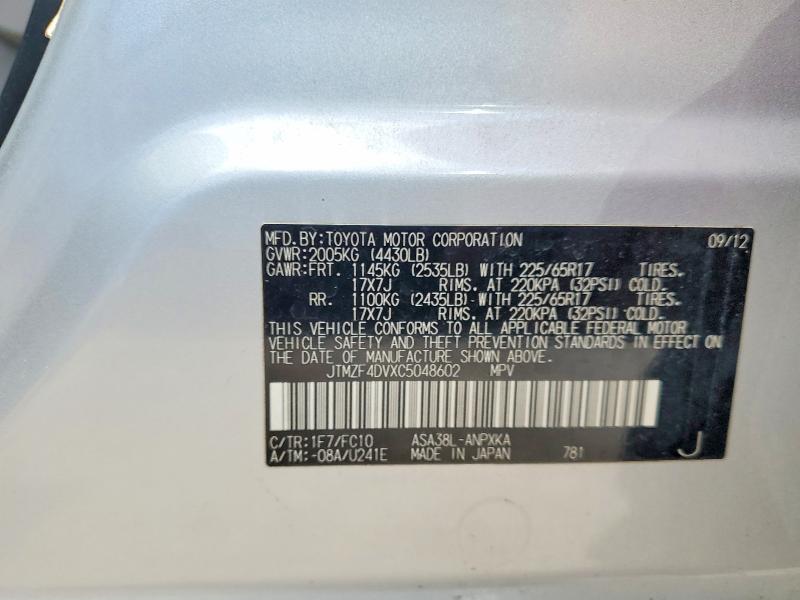 51346176 :رقم المزاد ، JTMZF4DVXC5048602 vin ، 2012 Toyota Rav4 مزاد بيع