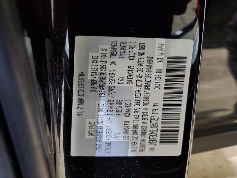Aukcja sprzedaży 2020 Mazda Cx-5, vin: JM3KFBCM6L1847757, numer aukcji: 50813496