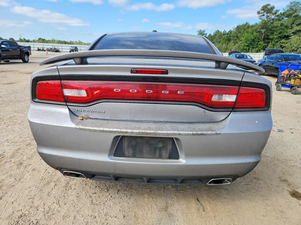 Продажа на аукционе авто 2013 Dodge Charger, vin: 2C3CDXHG5DH725546, номер лота: 51382676