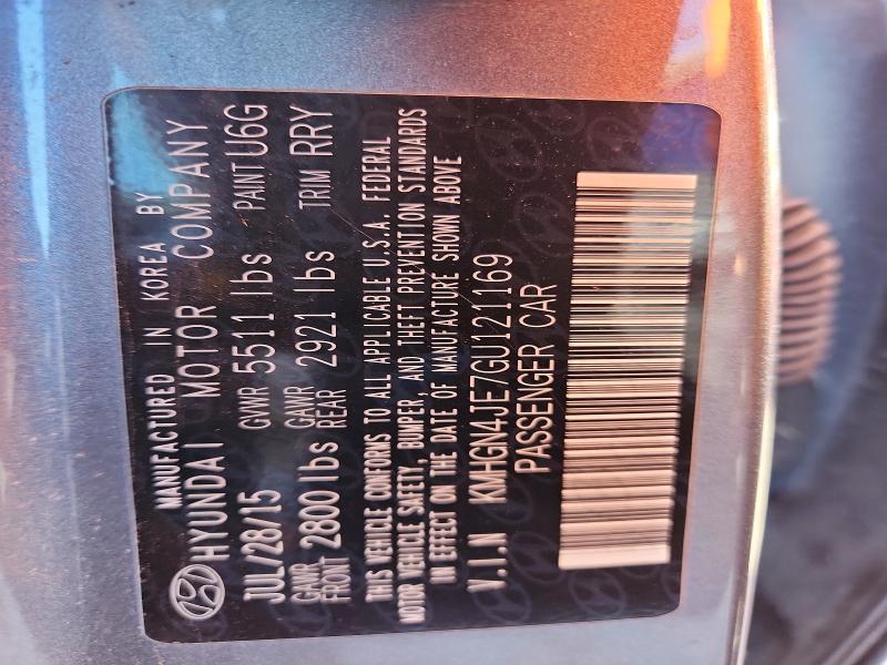 2016 Hyundai Genesis მანქანა იყიდება აუქციონზე, vin: KMHGN4JE7GU121169, აუქციონის ნომერი: 50144286