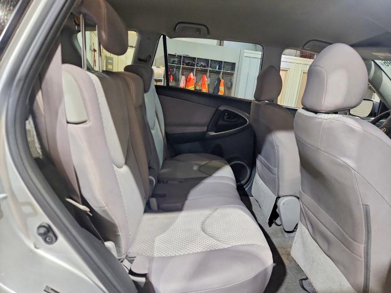 2008 Toyota Rav4 მანქანა იყიდება აუქციონზე, vin: JTMBD33V786083702, აუქციონის ნომერი: 49895196