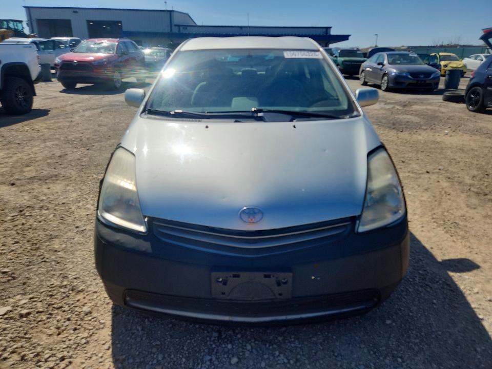 Aukcja sprzedaży 2005 Toyota Prius, vin: JTDKB20U053045270, numer aukcji: 50755326