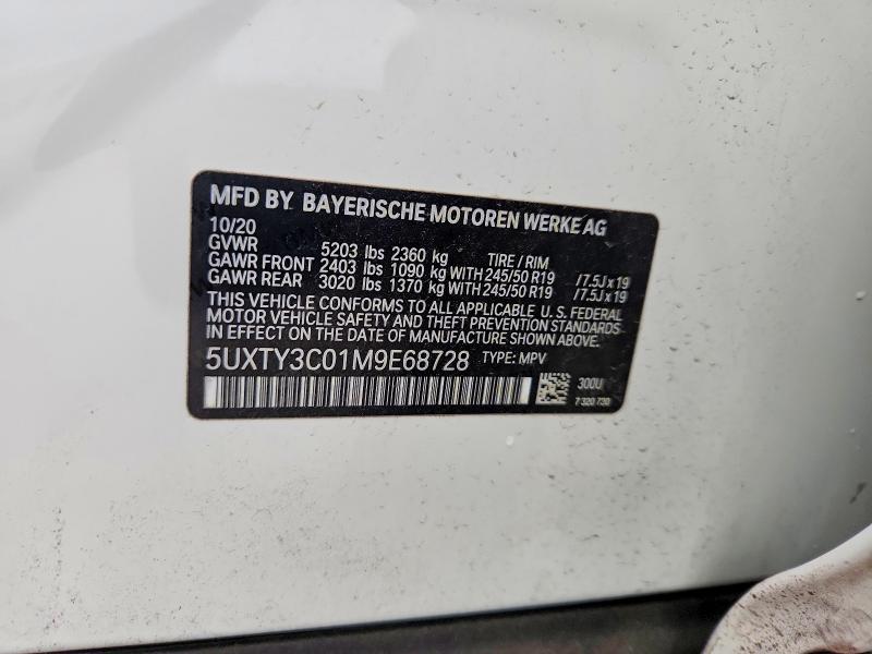 2021 Bmw X3 მანქანა იყიდება აუქციონზე, vin: 5UXTY3C01M9E68728, აუქციონის ნომერი: 48598776