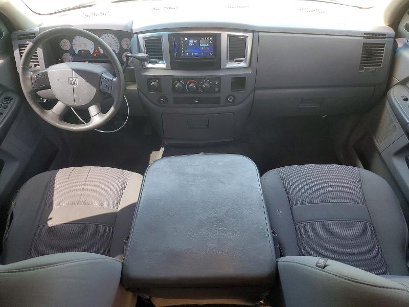 Продажа на аукционе авто 2008 Dodge Ram 1500, vin: 1D7HU18268S510667, номер лота: 51527516