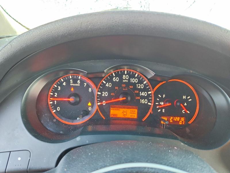 2008 Nissan Alitma მანქანა იყიდება აუქციონზე, vin: 1N4AL21E88N519643, აუქციონის ნომერი: 51525366