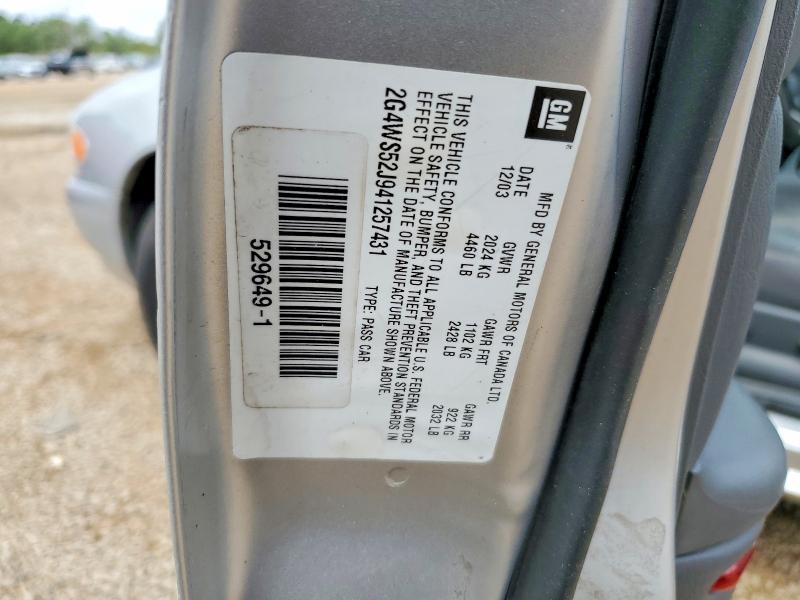Продаж на аукціоні авто 2004 Buick Century, vin: 2G4WS52J941257431, номер лоту: 48038076